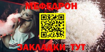 COCAINE Гагарин
