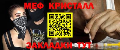 марки lsd Аргун