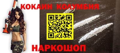 эйфоретик Гай