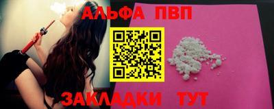 COCAINE Гагарин