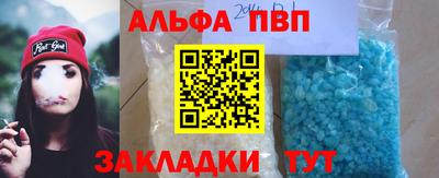 эйфоретик Гай