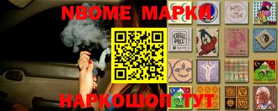 COCAINE Гагарин