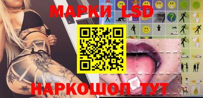 эйфоретик Гай