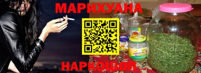 крисы Апшеронск