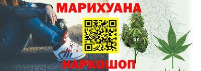 кокаин Гусев