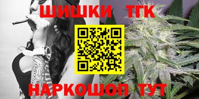 марки lsd Аргун