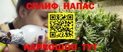 COCAINE Гагарин
