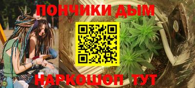 кокаин Гусев