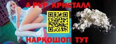 COCAINE Гагарин