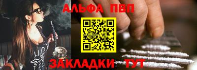 COCAINE Гагарин