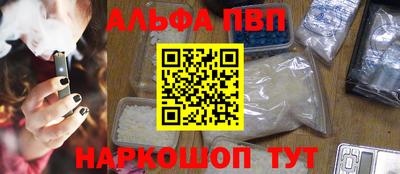 эйфоретик Гай