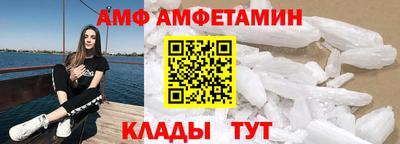 экстази Гусь-Хрустальный