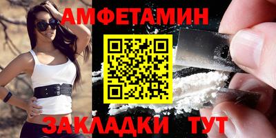 эйфоретик Гай