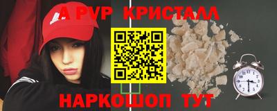 COCAINE Гагарин