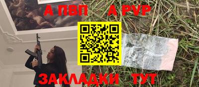 эйфоретик Гай