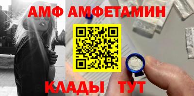 марки lsd Аргун