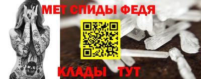 COCAINE Гагарин