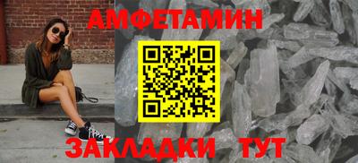 стафф Гатчина
