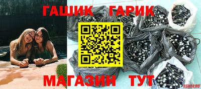COCAINE Гагарин