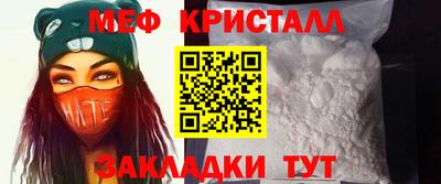 COCAINE Гагарин