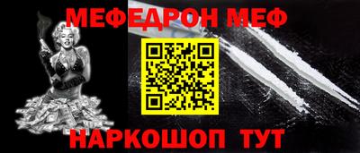 экстази Гусь-Хрустальный