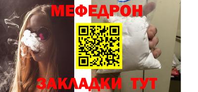 эйфоретик Гай