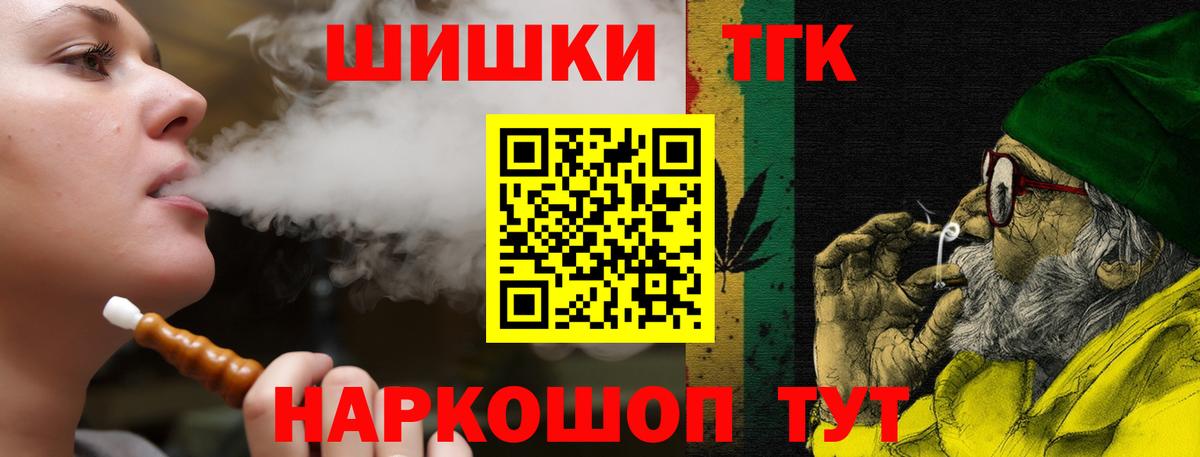 Марихуана конопля Дубна