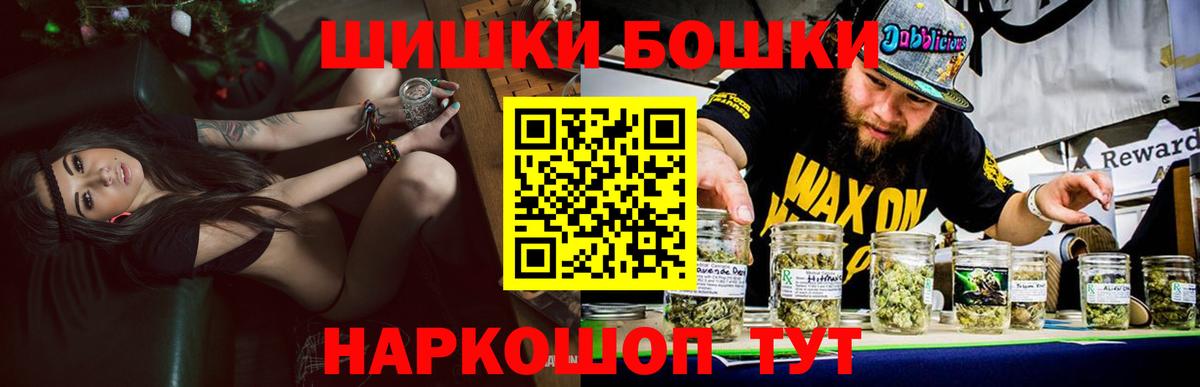 Конопля OG Kush  МАРИХУАНА гибрид  Дубна  Канабис ГИДРОПОН 